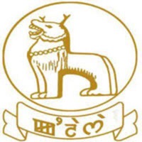 Manipur Government Logo
