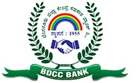 Bangalore District Central Cooperative Bank Recruitment logo