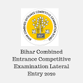 Bihar Combined Entrance Competitive Examination Board logo