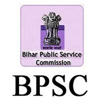 BPSC Vacancy 2024 118 Vacancy For Assistant Engineer Post