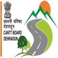 Cantonment Board Dehradun Recruitment logo