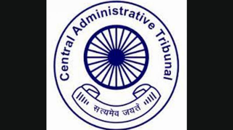 Central Administrative Tribunal Recruitment logo
