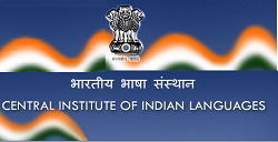Central Institute of Indian Languages Recruitment logo