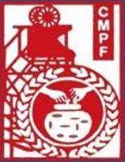 Coal Mines Provident Fund Organisation Recruitment logo