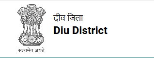 Diu District Recruitment 2023 2 Vacancy For Manager Post