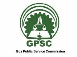 Gujarat Public Service Commission logo