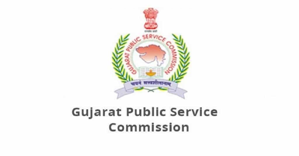 Gujarat Public Service Commission logo
