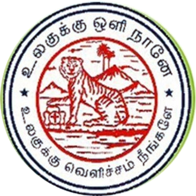 Hans Roever Krishi Vigyan Kendra Recruitment logo