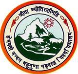 Hemwati Nandan Bahuguna Garhwal University Recruitment 2023 1 Vacancy 
