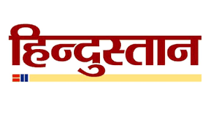 Hindustan paper logo