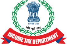 Income Tax Department Recruitment Vacancy for Inspector, Assistant, MTS Post