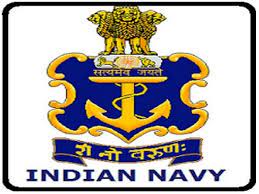 Indian Navy Jobs 2024 For Navy MR Sailor Entry Musician Post