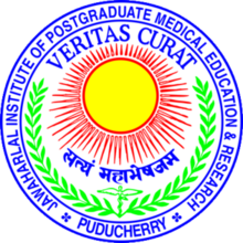 JIPMER Recruitment 2023 Vacancy for Director Post