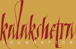Kalakshetra Recruitment 2023 Vacancies for Tutor Post