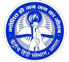 Kendriya Hindi Sansthan recruitment 2023 22 Vacancies for Professor Post