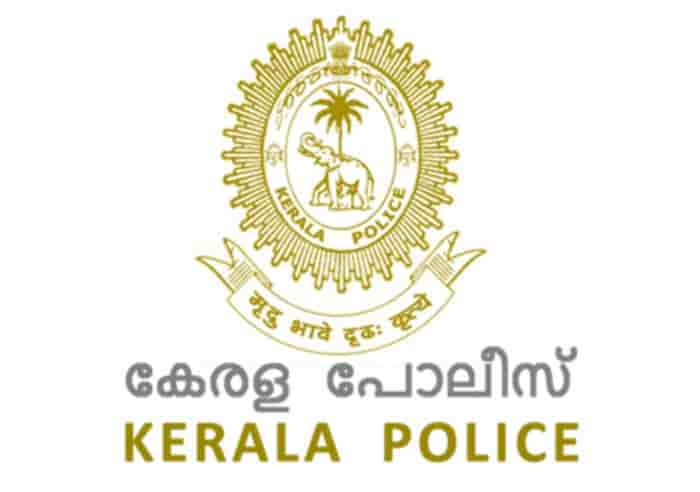Kerala Police logo