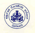 Karnataka Public Service Commission logo