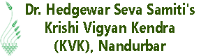 Krishi Vigyan Kendra, Nandurbar Recruitment logo