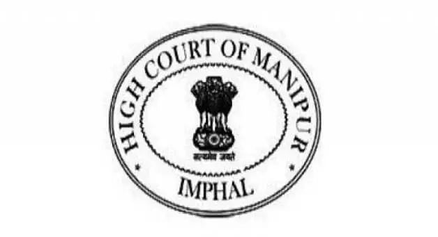 Manipur High Court logo