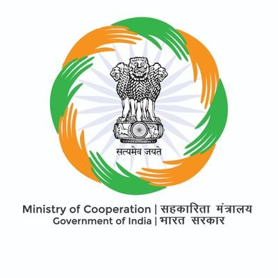 Ministry of Cooperation Recruitment logo