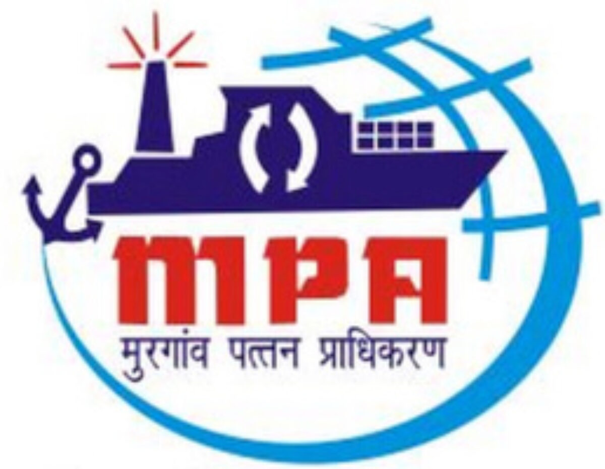 Mormugao Port Authority Recruitment 2023 Vacancies for Pilot, Officer Post