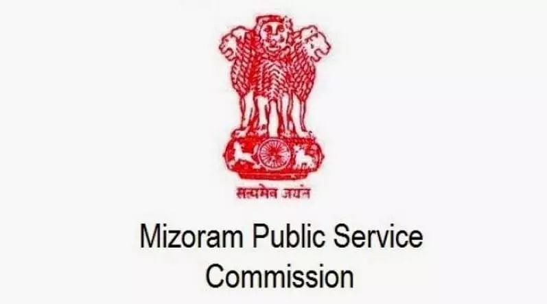 Mizoram Public Service Commission logo
