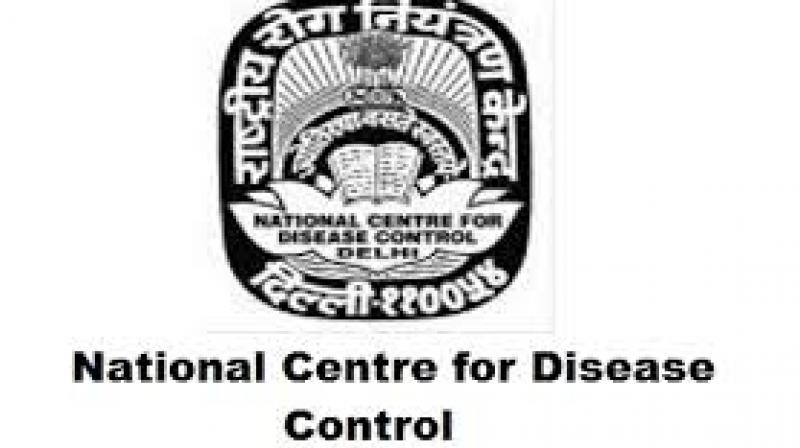 National Centre for Disease Control Recruitment logo