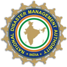 NDMA Recruitment 2023 Vacancies for Senior Research Officer Post