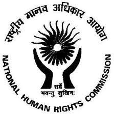 NHRC Recruitment 2023 Vacancies for Registrar, other Posts