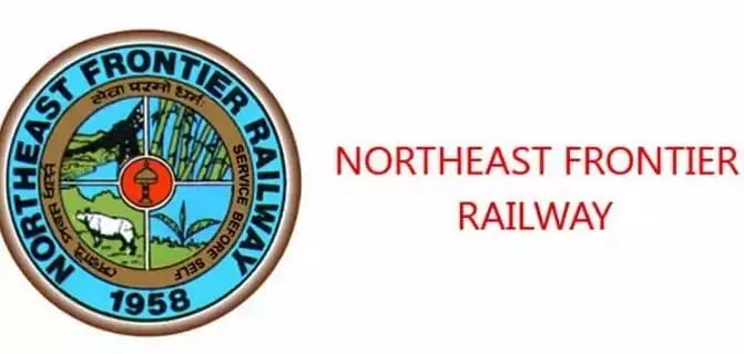 Northeast Frontier Railway zone logo
