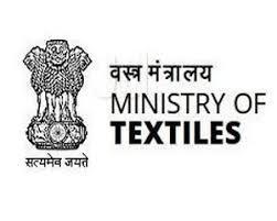 Office of The Jute Commissioner Recruitment Vacancy for Director Post
