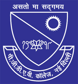PGDAV College Recruitment logo