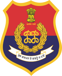 Punjab Police Bharti 2023 1746 Vacancy For Constable Post