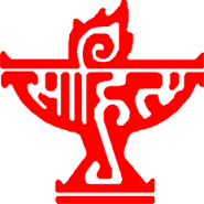 Sahitya Akademi Recruitment Vacancies for Dy Secretary, other Post
