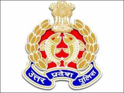 Uttar Pradesh Police logo