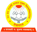 UPRTOU Recruitment 2023 Vacancy for Deputy Registrar Post